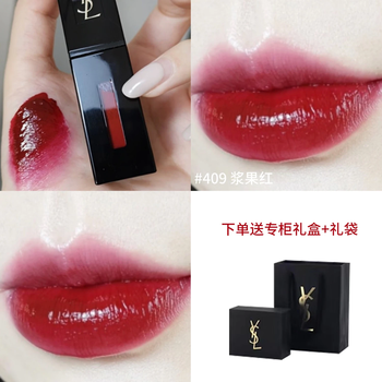 ysl409 - 京东