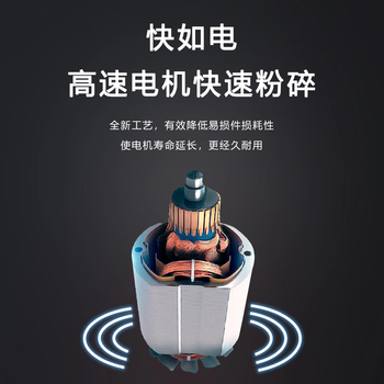 TAISITE泰斯特粉碎机研磨机实验设备仪器磨粉磨药材高速粉碎机中草药粉碎机FW系列