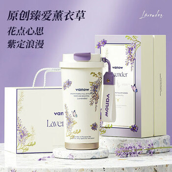 Vanow纯钛咖啡杯女生高颜值双饮吸管保温杯高档便携户外车载水杯子