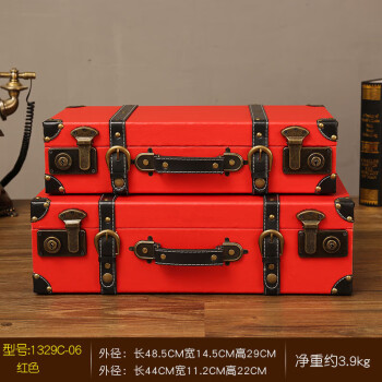 骄途欧式复古手提箱储物木箱子衣服收纳箱老式皮箱旅行摄影道具整理箱 红色手提箱 小号