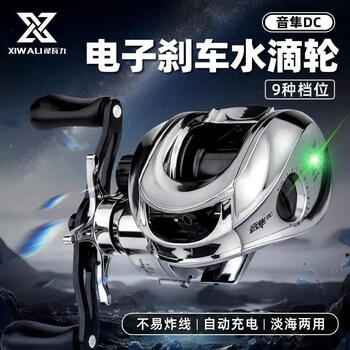 国产水滴轮价格报价行情- 京东