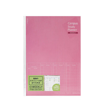 国誉(KOKUYO)进口笔记本子学习计划本周计划日程本子 B5/27张 粉色1本 NO-Y80MW-RP