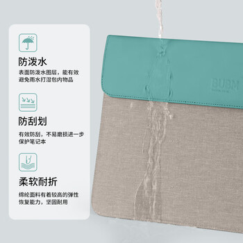 BUBM 笔记本电脑内胆包女14英寸苹果MacBook Pro保护套简约公文包 BM01173045 卡其色 BUBM 笔记本电脑内胆包女14英寸苹果MacBook Pro保护套简约公文包 BM01173045 卡其色