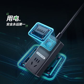 公牛(BULL)防过充保护插座充满自动断电插座/插线板/插排/排插/接线板 1位 GN-D1010 1.8米 公牛(BULL)防过充保护插座充满自动断电插座/插线板/插排/排插/接线板 1位 GN-D1010 1.8米