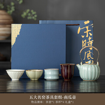 景德名窑品牌及商品- 京东