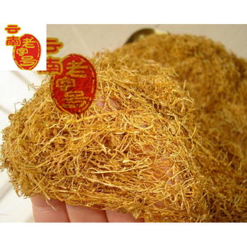 云南烟丝天然特产弯式烟斗丝实木散装烟丝斗一斤卷烟烤烟叶斗 黑利群