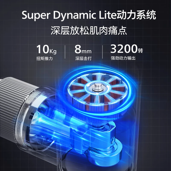 飞利浦mini小金刚5101G筋膜枪迷你肌肉按摩器肩颈腰背颈膜专业肌膜按摩枪送男女友节日生日礼物