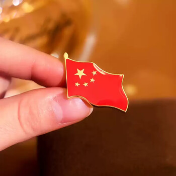 优学库 国旗徽章爱心别针款 外套胸花配饰