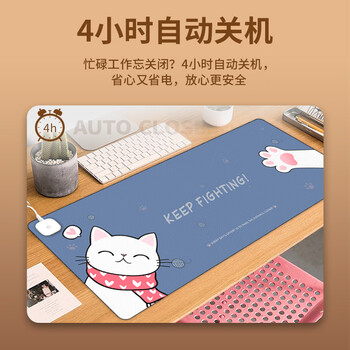达尔优（dareu）800*330*1.8mm猫咪快速发热鼠标垫大号 智能加热电脑键盘暖手书桌垫 蓝色