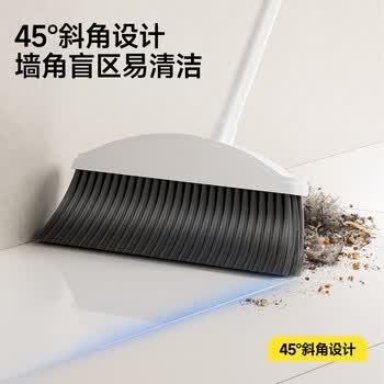 五月花扫把簸箕套装不粘头笤帚带梳齿扫把簸箕两件套扫帚大扫除