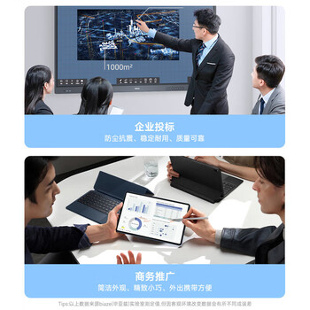 毕亚兹 盒装 4GB USB2.0投标U盘 环保迷你 公司企业竞标专业投标优盘 十只装 UP018 毕亚兹 盒装 4GB USB2.0投标U盘 环保迷你 公司企业竞标专业投标优盘 十只装 UP018