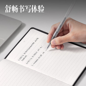 得力（deli）32K80张商务经典皮面本办公用品 会议记事本日记本笔记本子文具 黑7902