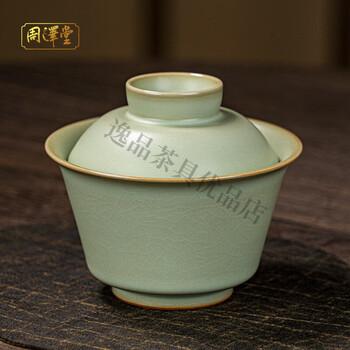 中国宋代青瓷盖碗，茶器。 宋朝青瓷品牌及商品- 京东