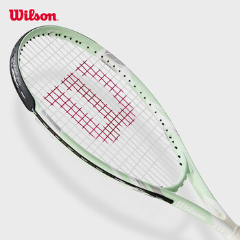 Wilson威尔胜铝合金大学生初阶单人网球拍INTRIGUETNS WR061610U2