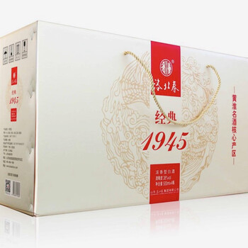 白酒1945品牌及商品- 京东
