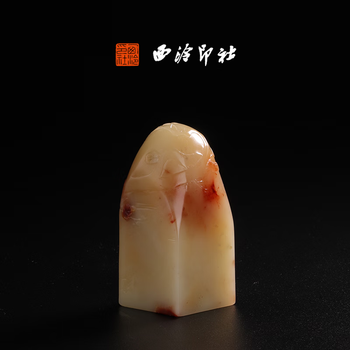 寿山石芙蓉价格报价行情- 京东