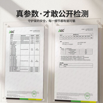 米乐奇贴窗户防风单面布基胶带玻璃门窗缝漏风密封不留胶高粘性耐用防水地毯白-60MM宽*20M长【1卷装】