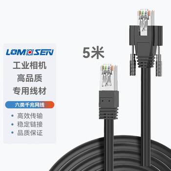 限定セール Yestv - 京东 小物