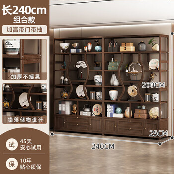 简约现代博古架价格报价行情- 京东