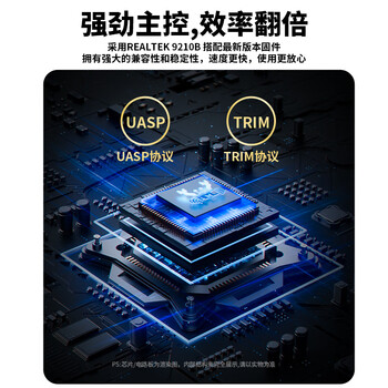 海康威视（HIKVISION）M.2 NVMe/SATA双协议移动硬盘盒合金Type-C3.2接口SSD固态硬盘外置盒适用笔记本电脑手机M2盒子