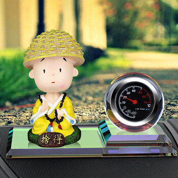 香水座式摆件车内饰品摇头小沙弥和尚创意彩灯 香槟金色 拾得和尚