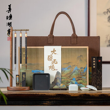 麒柠文房四宝- 京东