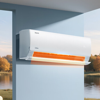 美的空调 酷省电 大1匹 新一级能效变频冷暖卧室AI酷省 双排蒸发器 空调挂机KFR-26GW/N8KS1-1 美的空调 酷省电 大1匹 新一级能效变频冷暖卧室AI酷省 双排蒸发器 空调挂机KFR-26GW/N8KS1-1