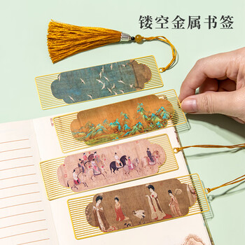 天色名画献瑞书签虢国夫人游春图教师节新年礼物毕业纪念辽宁省博物馆故宫中国风伴手礼送老师TS-5944