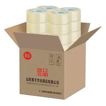誉品（YUPIN）透明胶带封箱打包带高品质胶布封口胶纸办公用品批发 宽45mm*长60m（24卷/整箱）