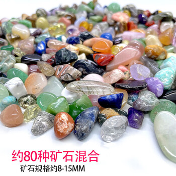 天然水晶品种品牌及商品- 京东