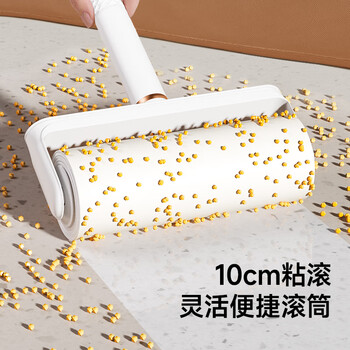 美丽雅粘毛器滚筒10cm共180撕替换纸毡猫毛清理器宠物除毛沾衣服刷神器
