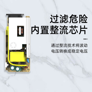 e磊联想笔记本电脑充电器线20V6.75A 135W电源适配器 适用拯救者14/15/17/Y7000/R720-15/T440P