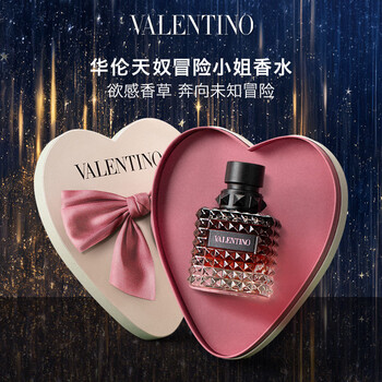 VALENTINO 香水 50ml クリスタルカット VALENTINO 香水 50ml クリスタルカット VALENTINO 香水 50ml