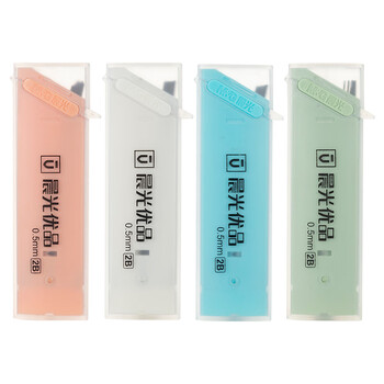 晨光(M&G)文具2B自动铅笔替芯 0.5mm树脂铅芯 学生考试绘图铅笔芯 优品系列20根/盒颜色随机ASL37411A