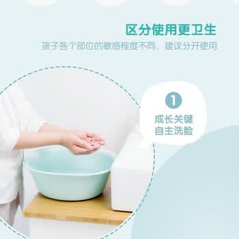 茶花塑料盆 L号洗脸盆抗菌婴儿宝宝儿童洗屁屁洗衣服 方盆颜色随机