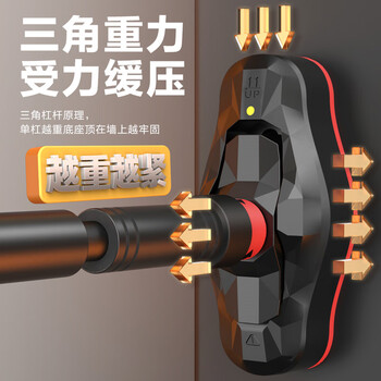 京东京造 家用单杠室内引体向上器 成人免打孔门上健身器材运动吊杆中款