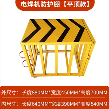 建筑工地大型台式切割机防护罩除尘保护罩标准定型化无齿锯防火棚 电