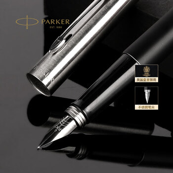 派克(PARKER)钢笔 练字书写生日礼物定制刻字送礼 乔特复古黑墨水笔+小墨水礼盒-私人定制 派克(PARKER)钢笔 练字书写生日礼物定制刻字送礼 乔特复古黑墨水笔+小墨水礼盒-私人定制
