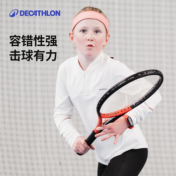 迪卡侬网球拍小学生体育课球拍铝框【21寸】活力粉黑 2838801