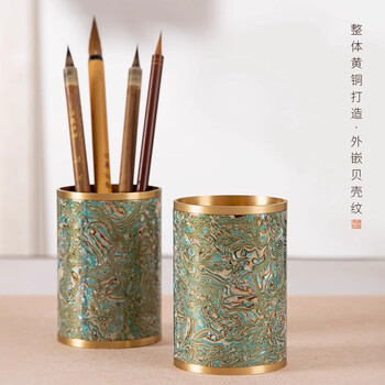 梅林笔庄黄铜镶嵌铜笔筒大容量实心黄铜贝壳纹笔筒大容量创意轻奢高级感学生桌面办公室收纳金属毛笔收纳筒