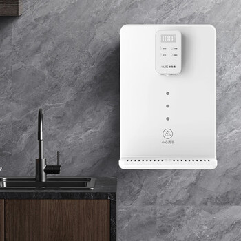 奥克斯（AUX）家用速热饮水机台挂两用水量可调6档控温净水器伴侣全通量适配触控式壁挂管线机YGX-2204C