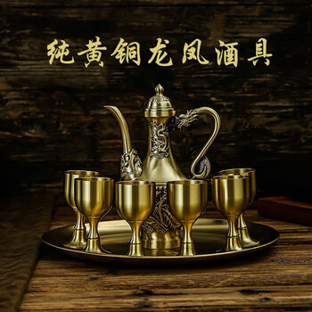 纯铜酒壶价格报价行情- 京东