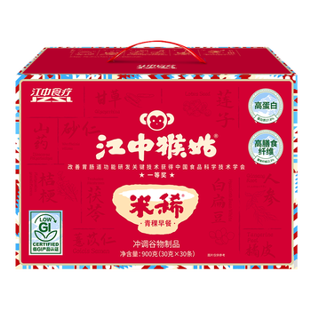 江中猴姑米稀青稞早餐30天0蔗糖低GI送长辈养脾胃老年营养品代餐礼盒900g
