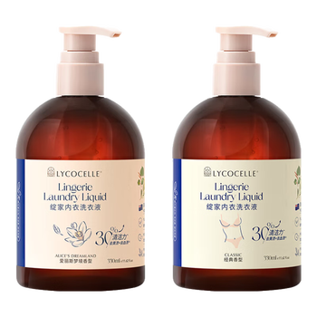 绽家内衣洗衣液套装330ml*2(白雪+橙花香)【升级】抑菌去血渍黄渍手洗