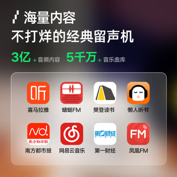 天猫精灵IN糖3 Pro 智能音箱蓝牙 AI音响语音唤醒网关控制家电 儿童早教故事闹钟 送男女友生日礼物 黑色