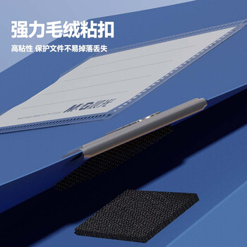 晨光（M&G）文具 10只A4/35mm档案盒文件盒 收纳资料盒 蓝色塑料盒办公用品 ADM929A