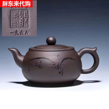 顾景舟紫砂品牌及商品- 京东