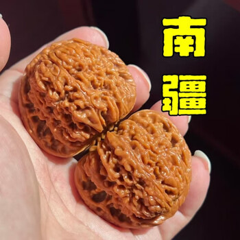 核桃南疆石价格报价行情- 京东