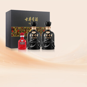 古井贡酒八年价格报价行情- 京东
