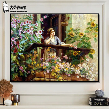 古典人物油画价格报价行情- 京东